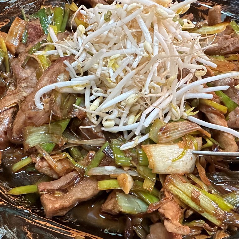 Pork with Green Onions and Green Rice
