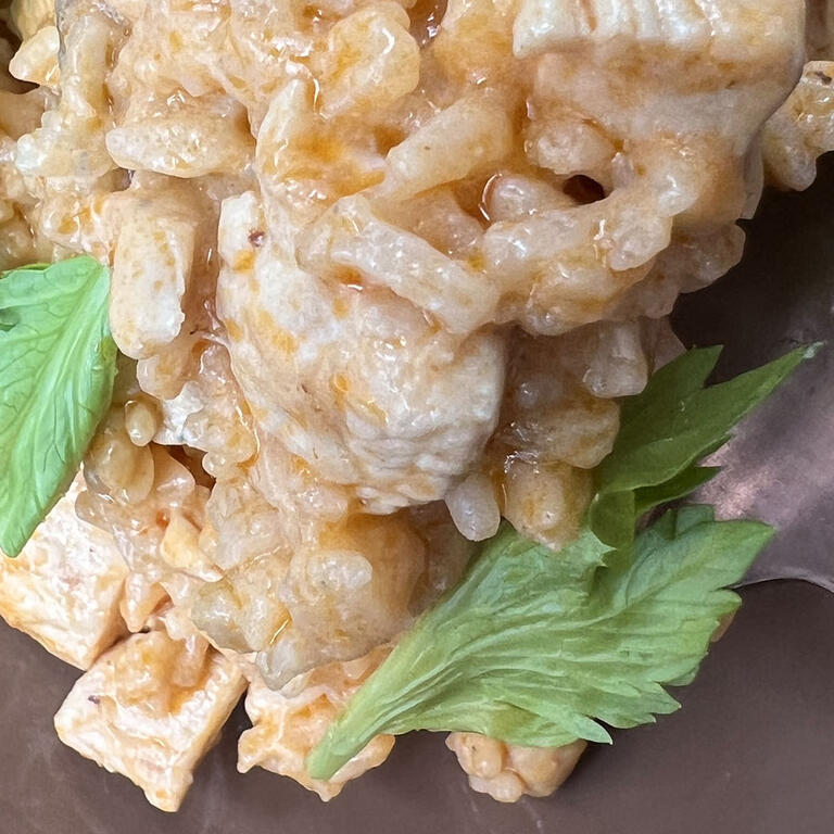 Buffalo Chicken Rice